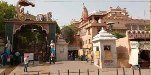 Mritunjay Mahadev Temple