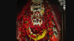 Sankatha Temple
